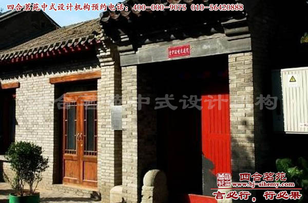 �ĺ�ԺԺ����O(sh��)Ӌ(j��)�c�L(f��ng)ˮ