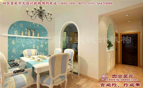 ���к��L����ĺ�Ժ�e���еĲ͏d�OӋ�D