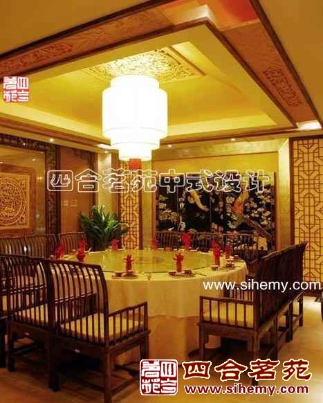 �͏d�F����ʽ�OӋ